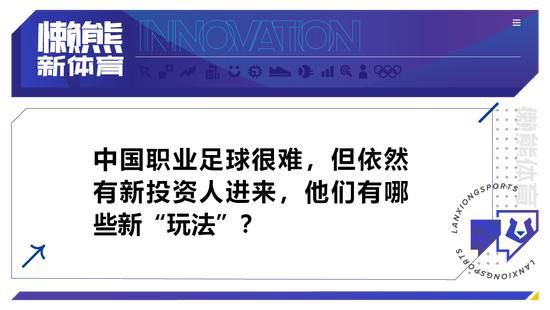 戴维·塞维尔（杰森·李 Jason Lee 饰）是洛杉矶一位郁郁不得志的词曲作者，他不分白日黑夜，尽力创作，但作品总也得不到唱片公司老板的欣赏。某天，满腔愤慨的戴维在家中年夜发雷霆，这时候，三只来自豪山的花栗鼠艾尔文（贾斯汀·朗 Justin Long 配音）、西蒙（马修·格雷·古柏勒 Matthew Gray Gubler 配音）、西尔多（杰西·麦卡尼 Jesse McCartney 配音）闯进戴维的糊口。戴维惊奇地发现，这三个玩皮混闹的小家伙不但会措辞，并且还能和声唱歌。因而他和小家伙们告竣和谈，它们